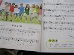 IMG_0508.jpg