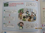 IMG_0769.jpg