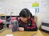 IMG_1462.jpg
