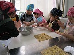 IMG_2025.jpg