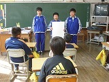 P1090867.jpg