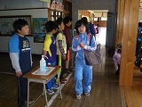 P1090893.jpg
